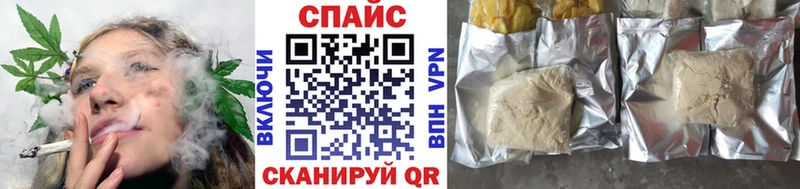 БУТИРАТ вода  Бугульма 