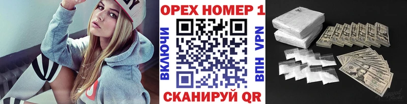 Cocaine Колумбийский  МЕГА вход  Бугульма 