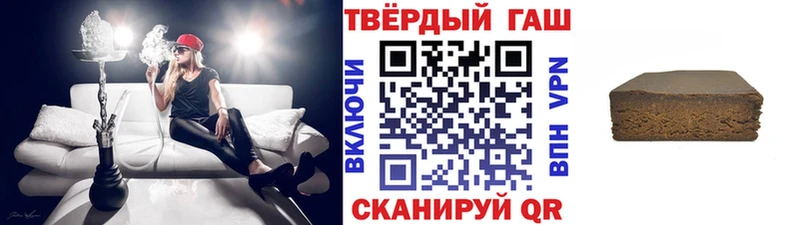 где продают наркотики Бугульма MEGA tor ГАШ Premium