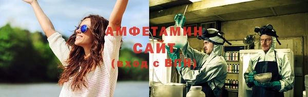 марихуана Балабаново