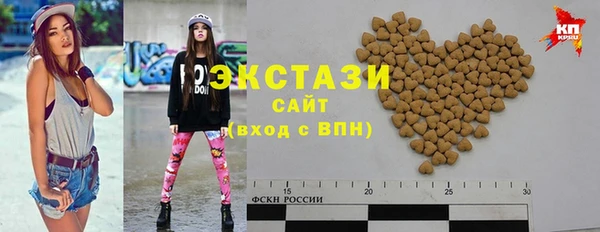 метамфетамин Баксан
