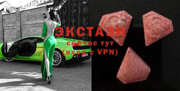 марихуана Балабаново