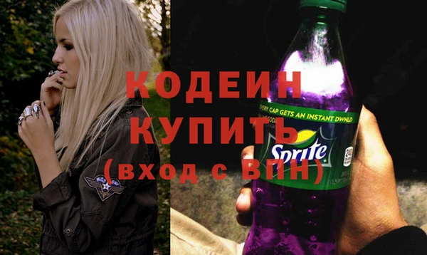 метамфетамин Баксан