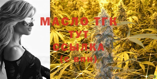 метамфетамин Баксан
