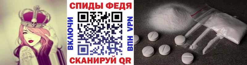 OMG маркетплейс  Бугульма  Первитин Декстрометамфетамин 99.9% 